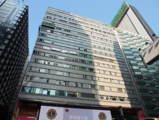 Hong Kong Hotels