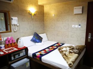 Hong Kong Hotels
