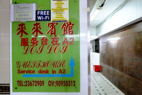 Hong Kong Hotel