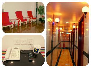 Hong Kong Hotels
