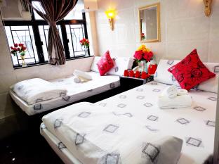 Hong Kong Hotels