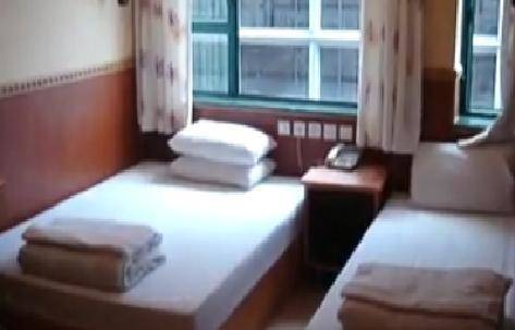 Hong Kong Hotel