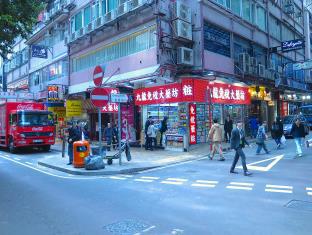 Hong Kong Hotels