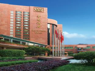 Hong Kong Hotels
