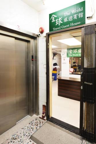 Hong Kong Hotel