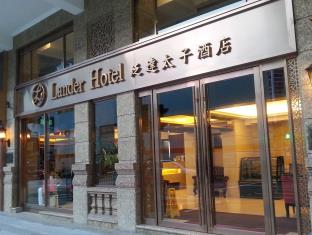 Hong Kong Hotels