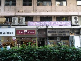 Hong Kong Hotels