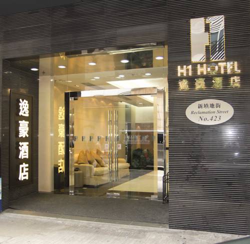 Hong Kong Hotel