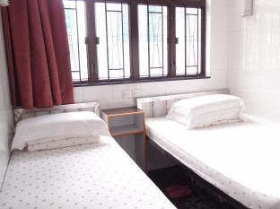 Hong Kong Hotels