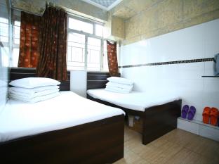 Hong Kong Hotels