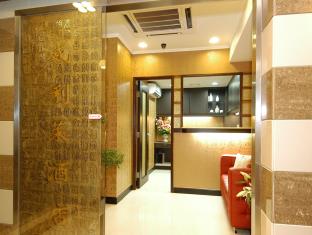 Hong Kong Hotels