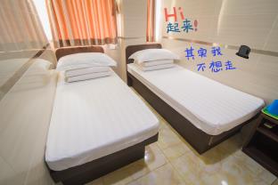 Hong Kong Hotels