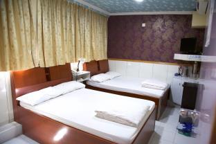 Hong Kong Hotels