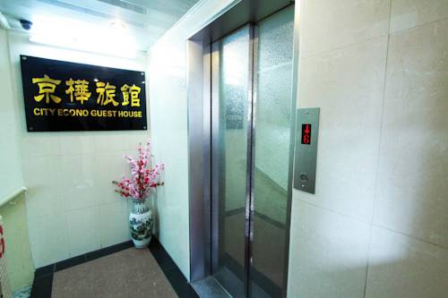 Hong Kong Hotel