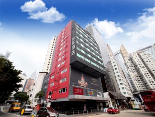 Hong Kong Hotels