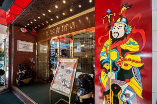 Hong Kong Hotels