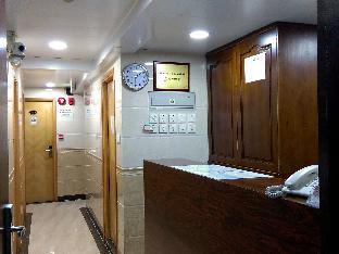 Hong Kong Hotels