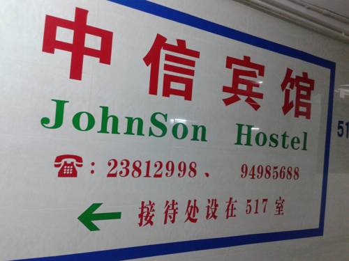 Hong Kong Hotel