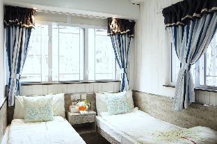 Hong Kong Hotels