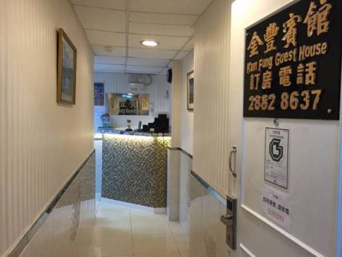 Hong Kong Hotel