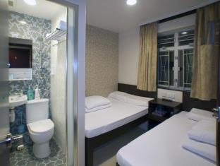 Hong Kong Hotels