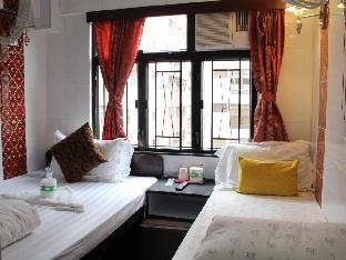 Hong Kong Hotels