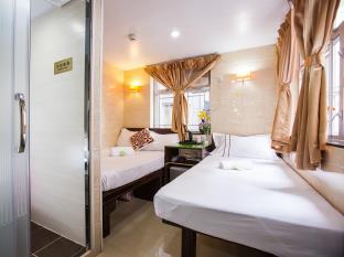 Hong Kong Hotels