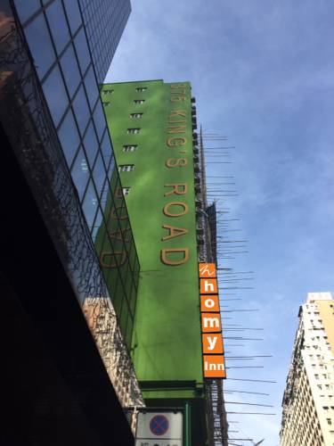 Hong Kong Hotel