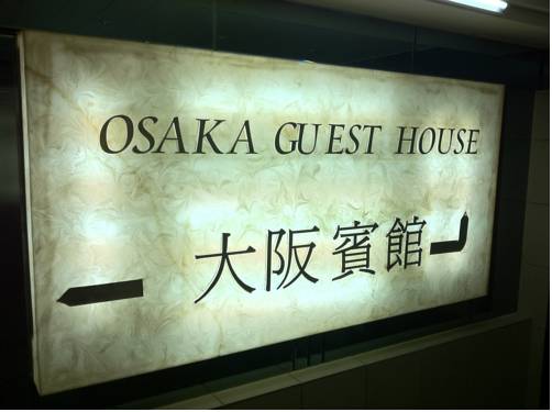 Hong Kong Hotel
