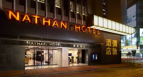 Hong Kong Hotel